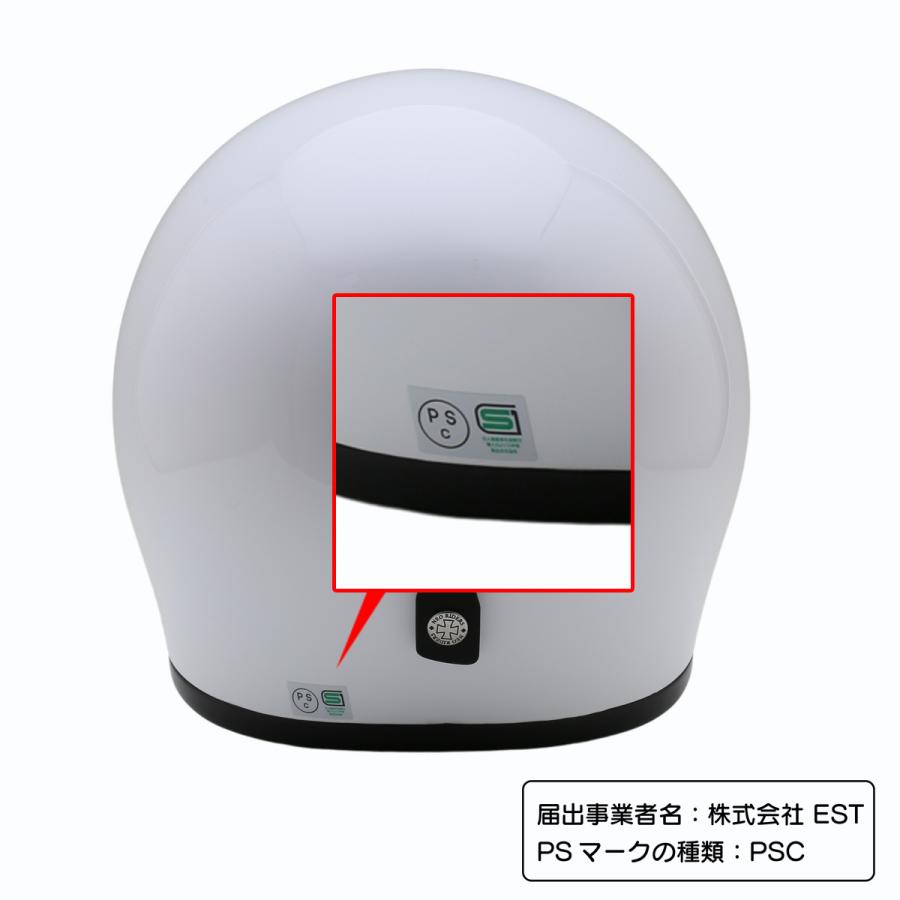 NEORIDERS（ネオライダース） バイク ヘルメット レビュー投稿で