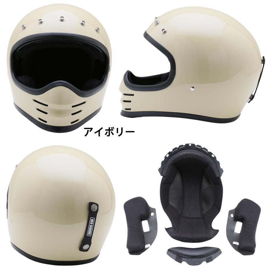 ネオライダースフルフェイスヘルメット。値下げ終了。 NEORIDERS ネオライダース バイク ヘルメット レビュー投稿宣言