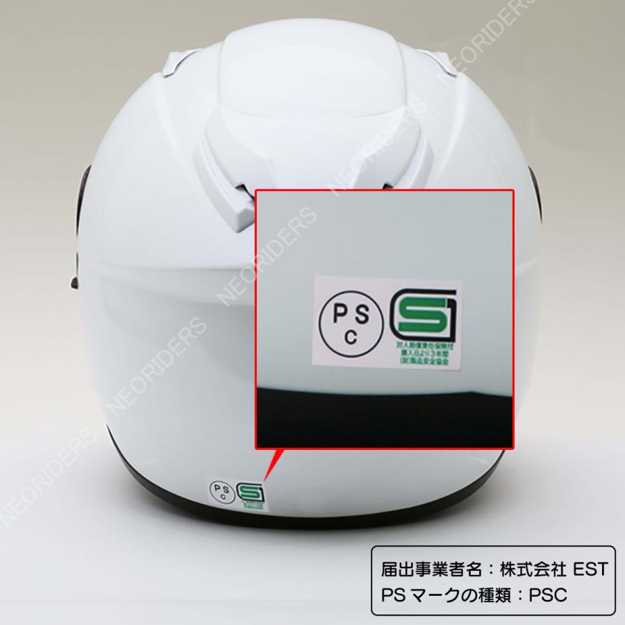 バイク ヘルメットZX9 全7色 インナーシールド付フルフェイス バイク ヘルメットZX9 全7色 インナーシールド付フルフェイス