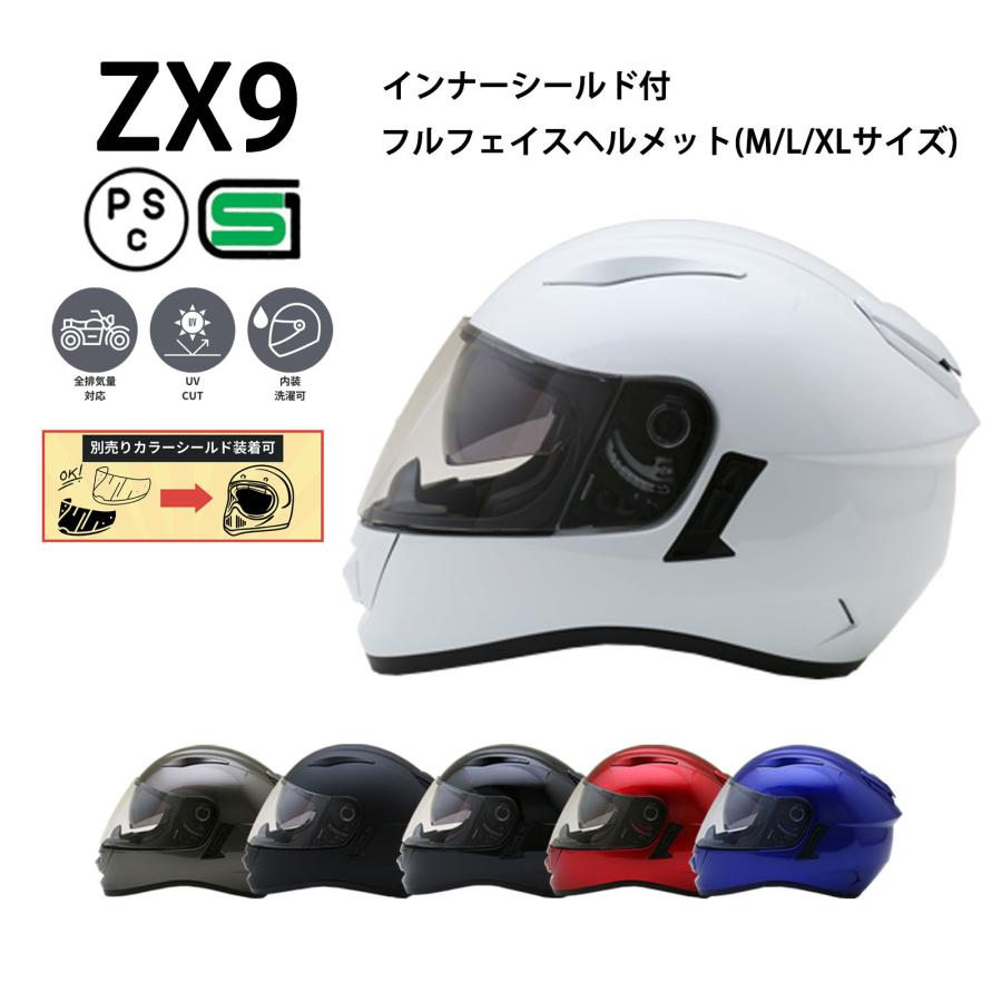 NEORIDERS ネオライダース バイク ヘルメット レビュー投稿宣言 NEORIDERS ネオライダース バイク ヘルメット レビュー投稿宣言
