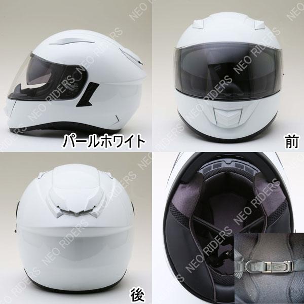 NEORIDERS ネオライダース バイク ヘルメット レビュー投稿宣言 NEORIDERS ネオライダース バイク ヘルメット レビュー投稿宣言