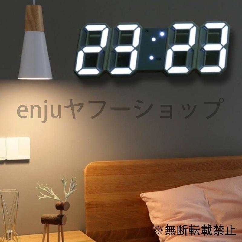 置き時計 デジタル時計 Led 置時計 掛け時計 壁掛け時計 夜も見える おしゃれ Enjuヤフーショップ 通販 Yahoo ショッピング