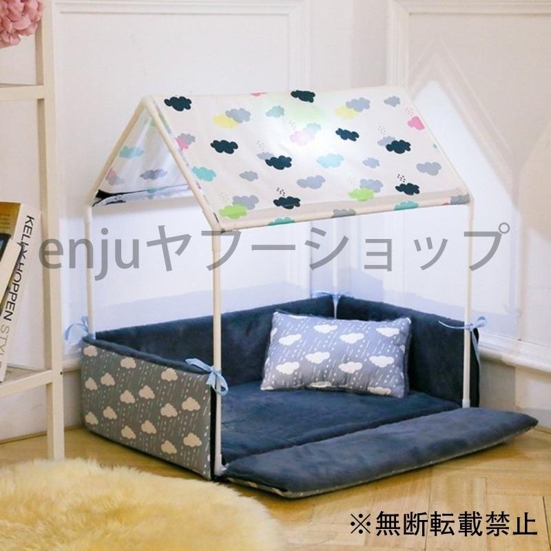 オンラインショッピング ベッド テント 犬 猫 小動物 ハウス Dprd Jatimprov Go Id