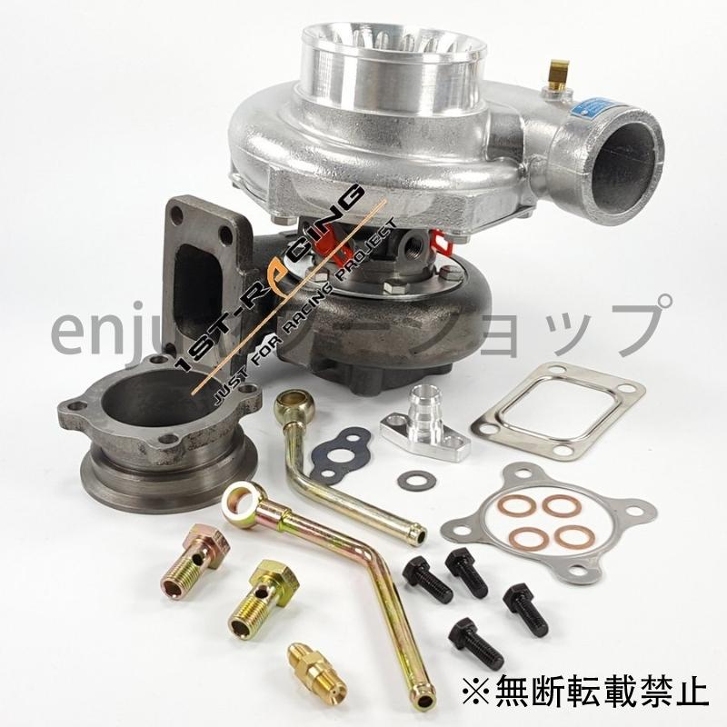 配送員設置送料無料 エンジン系パーツ Gt35r ボールベアリング Com A R 0 70 タービン A R 0 63 4ボルトウォーター オイル ターボチャージャー 超美品 Marshallschool Edu Jo