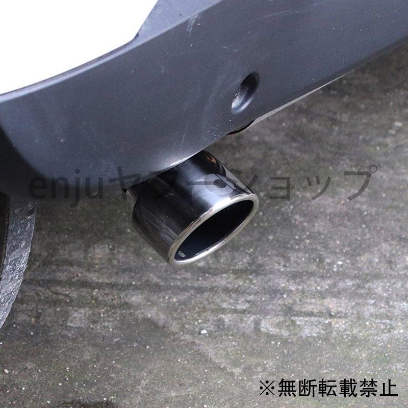 エキゾースト マフラー 車 スマート 453 フォーツー ステンレススチール 改造 Acc リア スロート ライニング Enju Enjuヤフーショップ 通販 Yahoo ショッピング