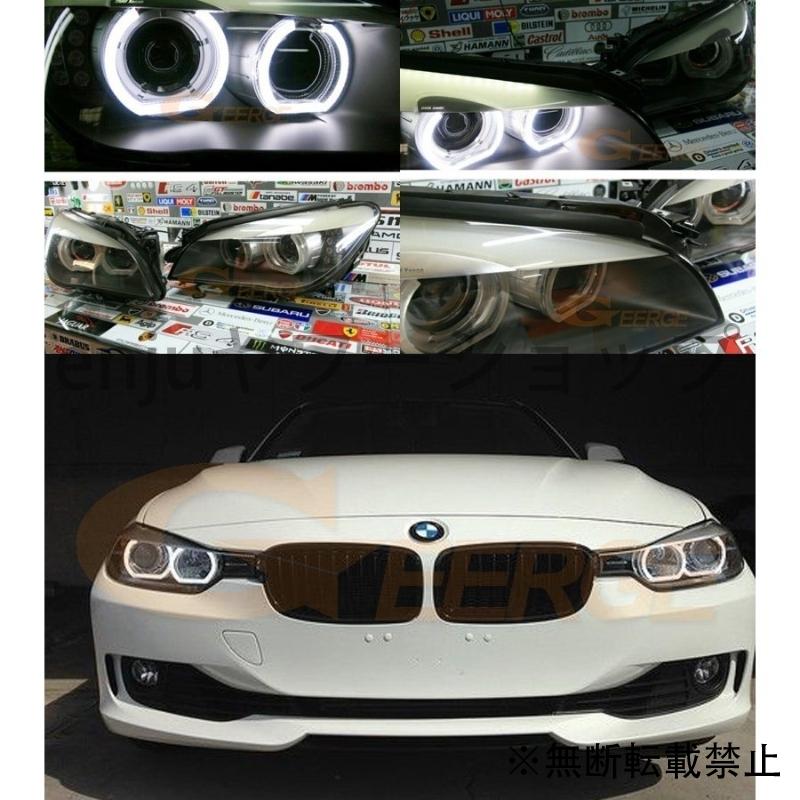 ヘッドライト Led Bmw 3 シリーズ E90 E91 E92 E93 キセノン Dtm 超高輝度 エンジェル アイズ ヘイローリング Drl Enju Enjuヤフーショップ 通販 Yahoo ショッピング