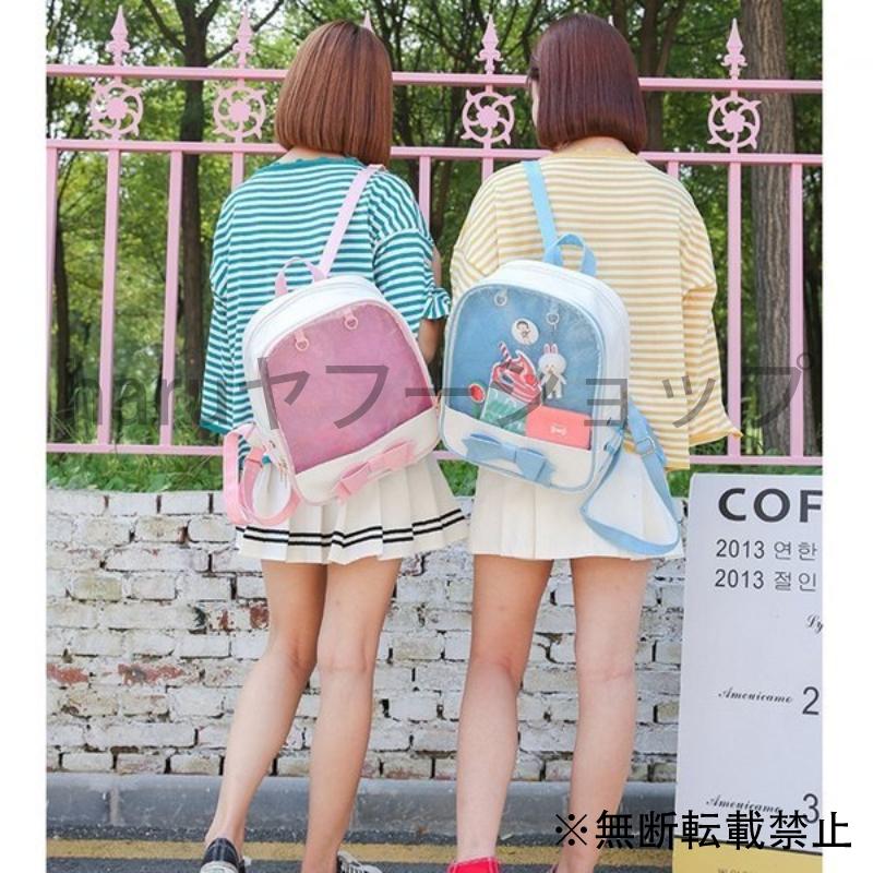 リュック 痛バッグ オタク バックパック かわいい 通学 おしゃれ リボン 趣味 Ktc Enjuヤフーショップ 通販 Yahoo ショッピング