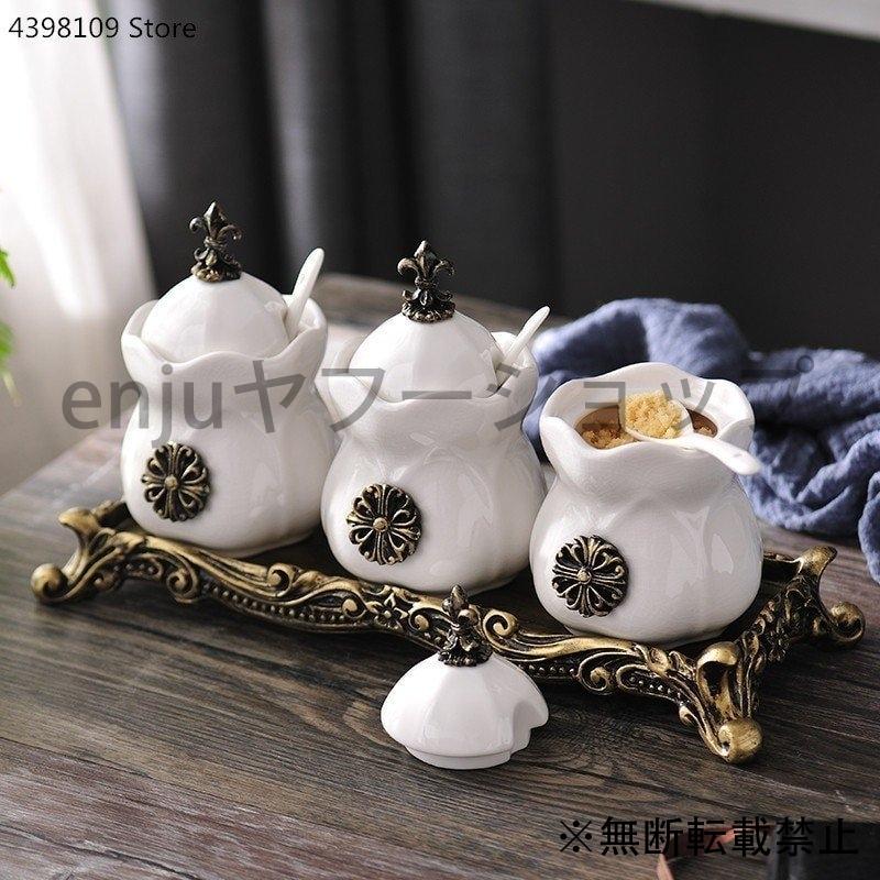 調味料入れ 3個 セット セラミック 北欧 おしゃれ 送料無料 一部地域を除く