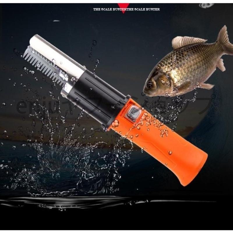 鱗取り ウロコ取り 電動ウロコ取り 魚加工 充電式 アイスクリームディッシャー 人気の雑貨がズラリ Www Heritagestonecompany Co Uk