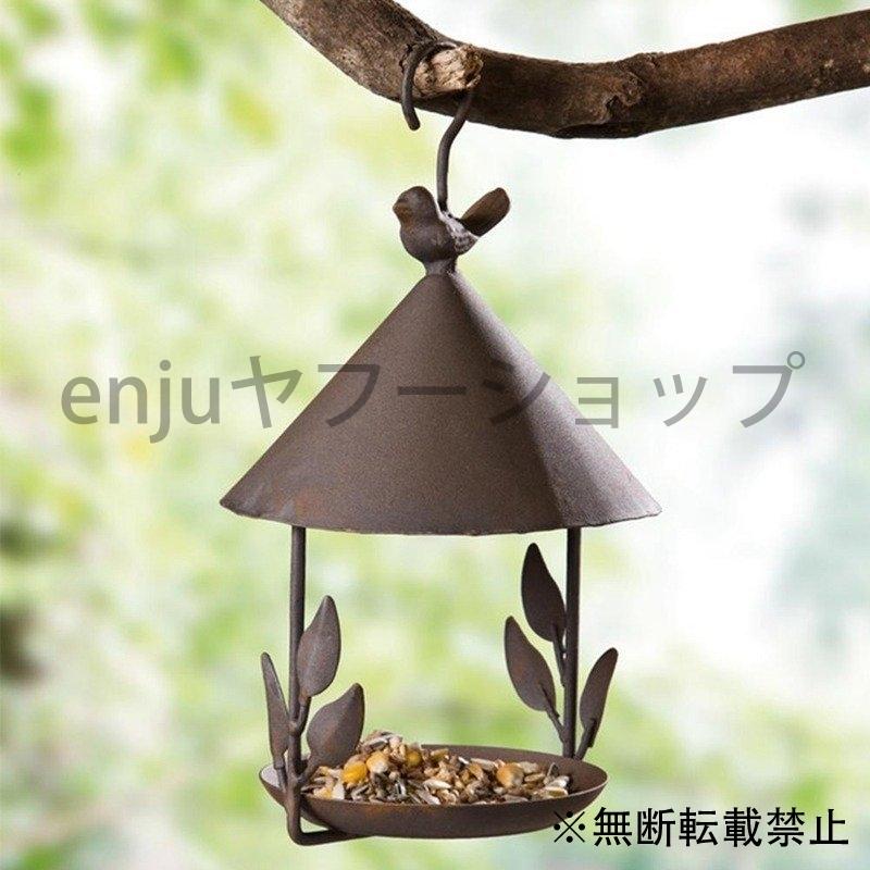 市場 クオリス 果物用フィーダー
