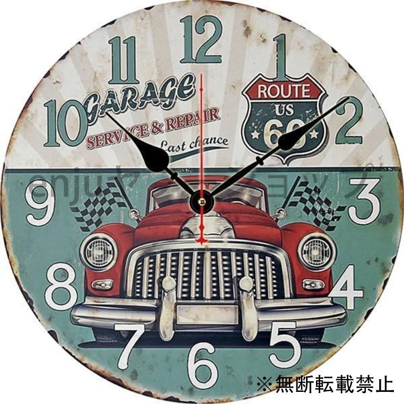 壁掛け時計 レトロ アメリカン アンティーク 時計 おしゃれ 壁掛け 車 インテリア 装飾 リビング カフェ 14インチ Momo Zakka Enjuヤフーショップ 通販 Yahoo ショッピング