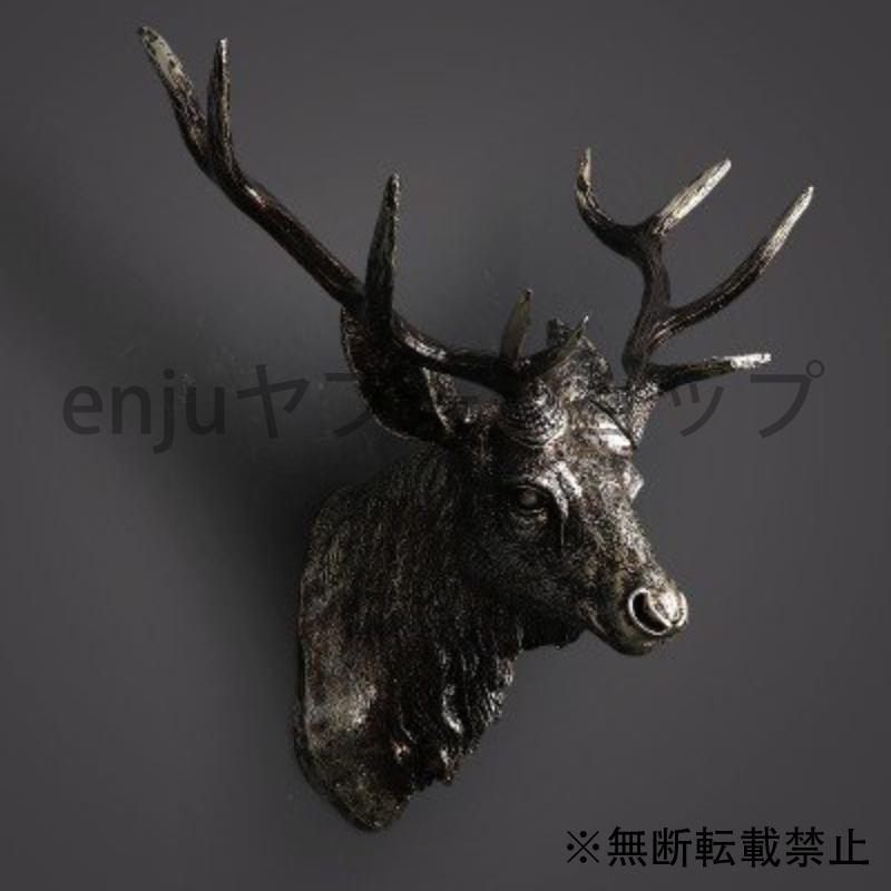 幅43cm トナカイの頭 ヘラジカ シカ 古銅風 鹿 首 壁掛け 樹脂製 置物 標本 剥製風 動物の頭 ハンティング トロフィー :momo-zakka400055:enjuヤフーショップ - 通販 - Yahoo!ショッピング 幅43cm トナカイの頭 ヘラジカ シカ 古銅風 鹿 首 壁掛け 樹脂製 置物 標本 剥製風 動物の頭 ハンティング トロフィー :momo-zakka400055:enjuヤフーショップ - 通販 - Yahoo!ショッピング