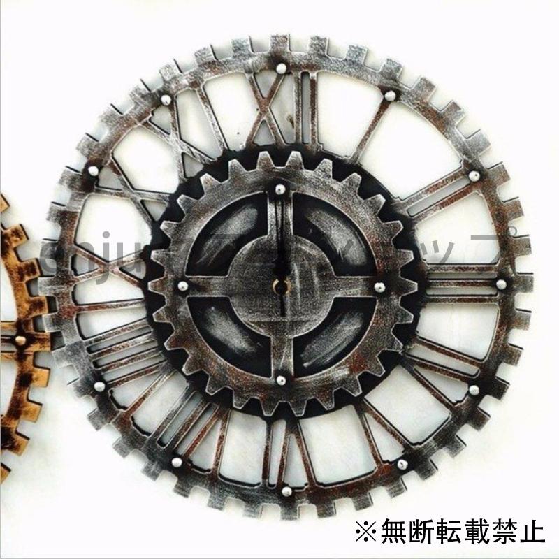 掛け時計 掛け時計 壁掛け時計 壁掛け時計 40cm スチームパンク 歯車 40cm 歯車 Momo Zakka ギア Enjuヤフーショップ