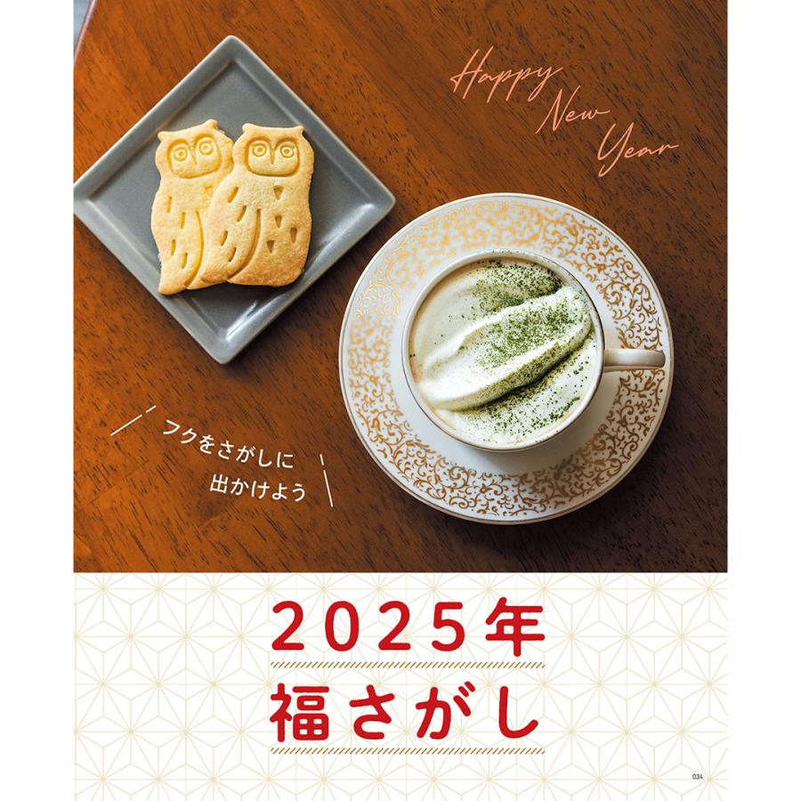 Kolokium Projekt E1 コロキウム プロジェクト 2025限定版 世界で日本だけ!? オンライン販売限定のはずの「コロキウム」腕時計が