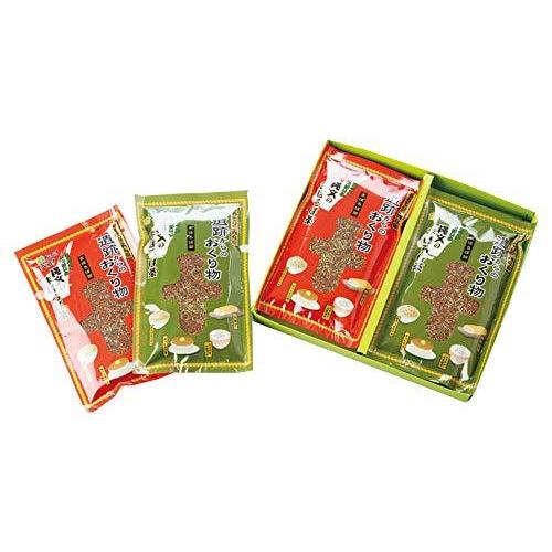 三内丸山遺跡限定品 縄文のまほろば茶 100g×4袋 健康茶