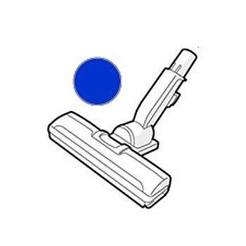 【アウトレット☆送料無料】 シャープ 掃除機用吸込口(ブルー系)(2179351014)[適合機種]EC-VX500-A 掃除機部品、アクセサリー
