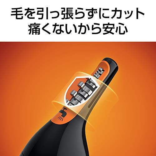 フィリップス 鼻毛/耳毛カッター 本体丸洗い可 NT1152/10 また