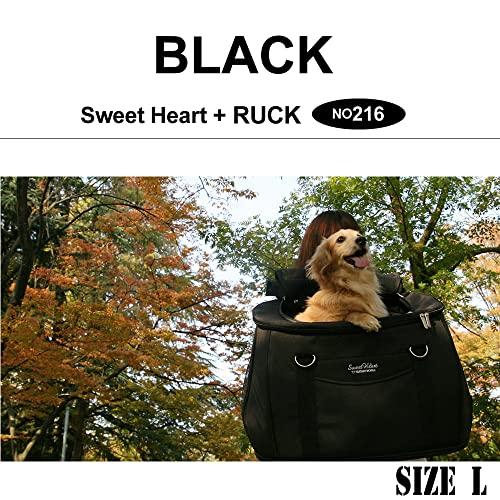 ファンタジーワールド スイートハート リュックタイプ ブラック SH-216BK 小型犬用 