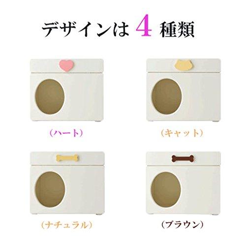 犬猫の寒さ・暑さ対策、室内用ペットハウス「オアシス横置き型」 (キャット) 