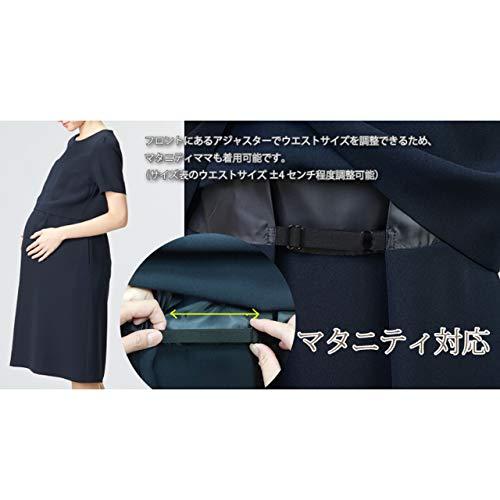 [ビーギャラリー] 単品お受験ワンピース マタニティ対応 ウォッシャブル 半袖 レディース ネイビー 7号 5cm SIZE 肩幅 袖丈 身幅 ウエスト 着丈 23cm 46cm 80cm 101cm 35cm 72cm