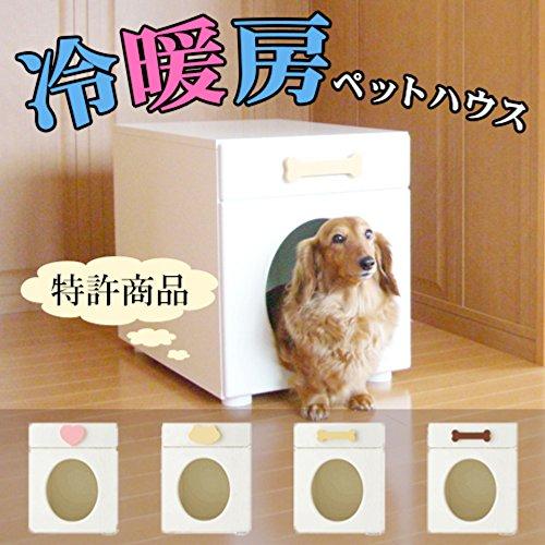 ペットハウス「オアシス 縦置き型」 犬，猫，ペットの暑さ対策、熱中症予防に室内用ひんやりハウス (キャット) ペットハウス