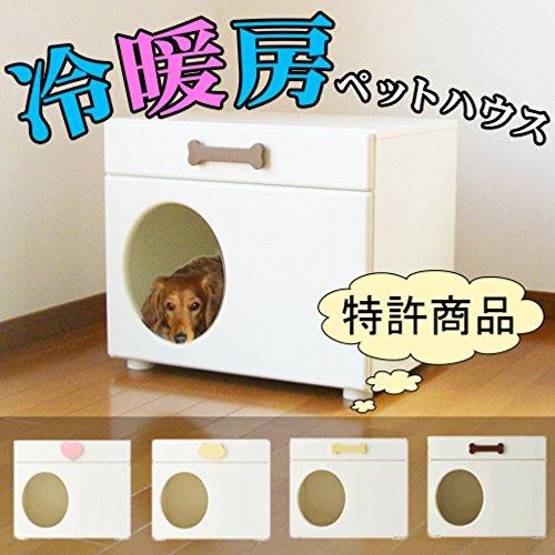 ペットハウス「オアシス 横置き型」 犬，猫，ペットの暑さ対策、熱中症予防に室内用ひんやりハウス (ブラウン) ペットハウス