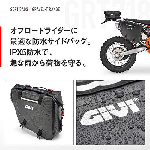 GIVI (ジビ) バイク用 サイドバッグ 各15L 防水 左右セット GRT718