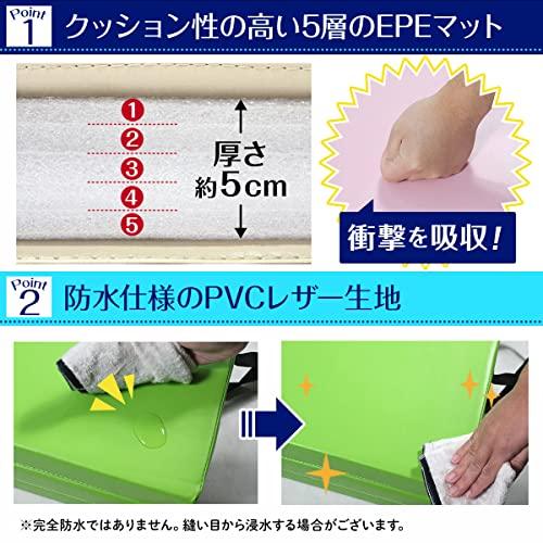 KaRaDaStyle 体操 マット 特大 折りたたみ ストレッチマット エクササイズ 子供 プレイマット 鉄棒 リングフィット 