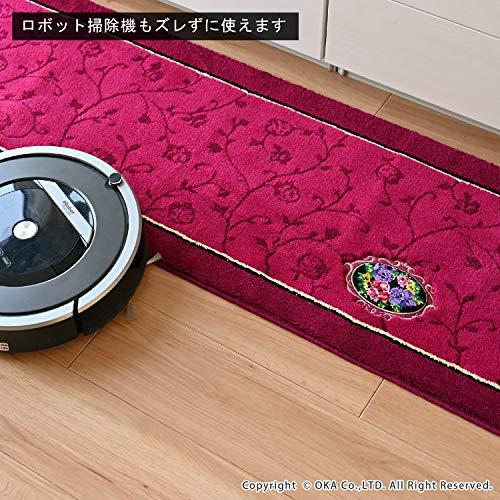 オカ(OKA) シェニールロゼ キッチンマット 約45cm×240cm ピンク (日本