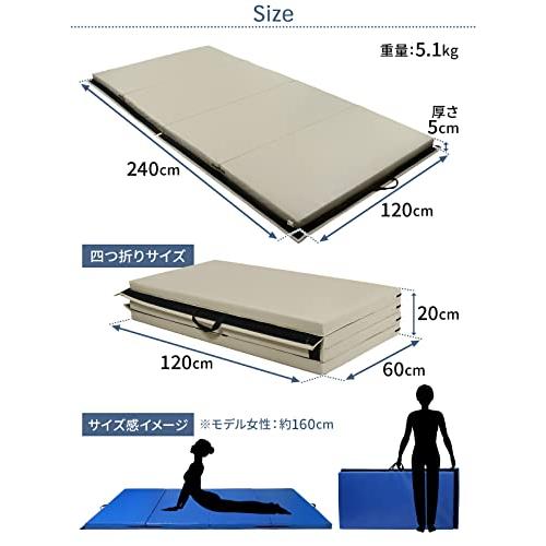 KaRaDaStyle 体操 マット 特大 折りたたみ ストレッチマット エクササイズ 子供 プレイマット 鉄棒 リングフィット 