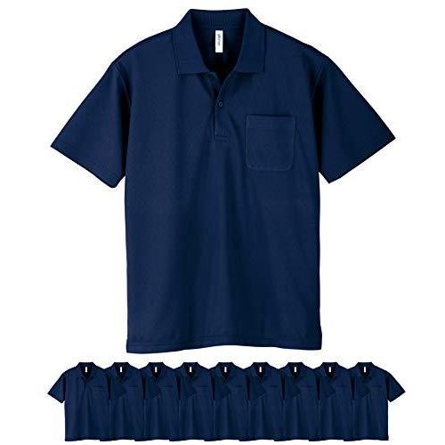 【超お買い得！】 (グリマー)glimmer (ネイビー,L) (ポケット付)10枚セットメンズ 半袖 ポロシャツ 00330-AVPドライ ポロシャツ
