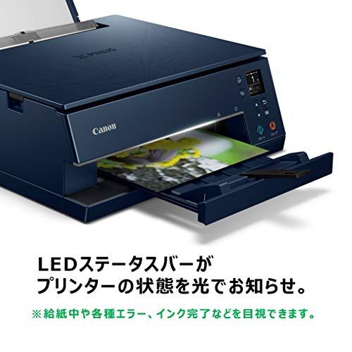 2026年 Canon プリンター A4インクジェット複合機 PIXUS TS7430 ネイビー 2020年モデル テレワーク向け 普通 【XUR7220231981】(25378円)