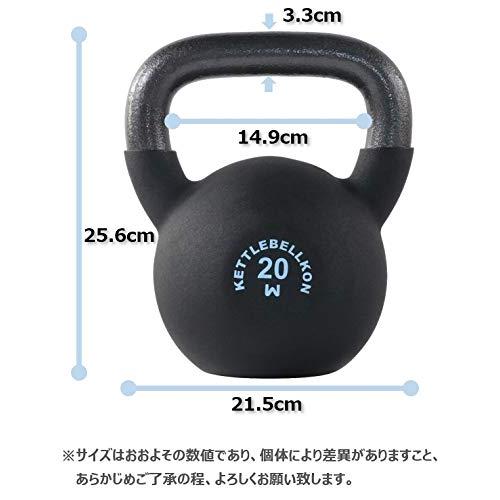 KETTLEBELLKON（ケトルベル魂）EZグリップケトルベル (20kg) : a