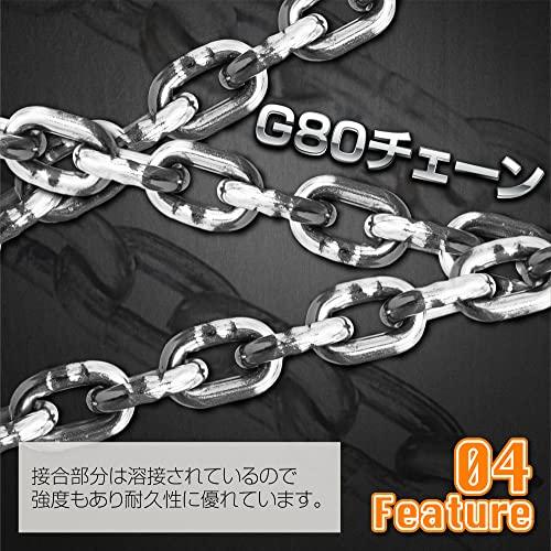 コンビニ受取対応商品】レバーホイスト レバー式ブロック 0.75T