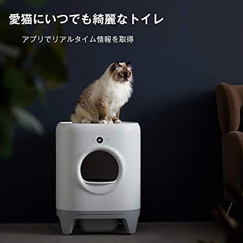 オープニング大放出セール PETKIT 猫 トイレ 日本語説明書付き 掃除