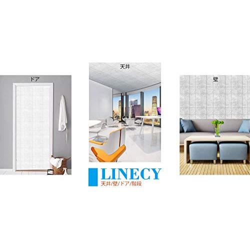【公式】 LINECY 防音シート 壁 賃貸 吸音材 30×30×0.9cm 両面テープ付属 高密度 230kg/m3 防音材 床 吸音ボード 遮音シート フ? 【SK8508751574】(29907円)