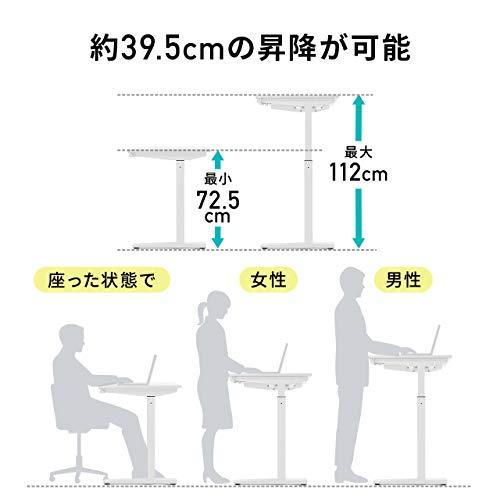 匿名配送 イーサプライ 昇降デスク 手動タイプ スタンディングデスク 幅120cm 奥行50cm ブラウン木目 座りすぎ防止 EZ1-ERD027M 【P8033047649】(28235円)