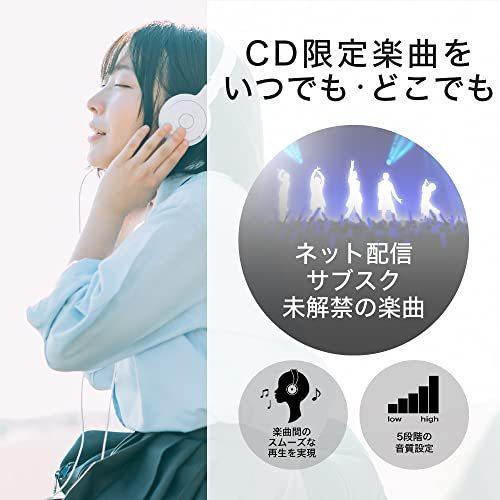 Cd を Iphone に 取り込む パソコン なし