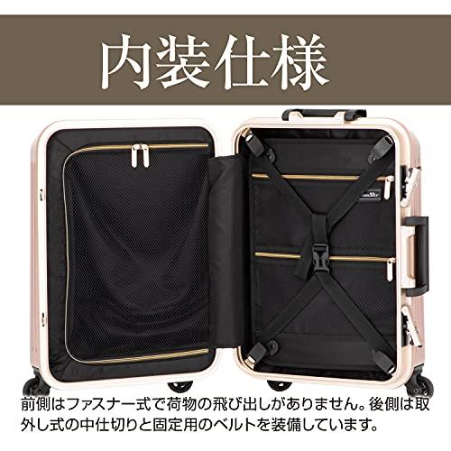 [プラスワン] スーツケース ALPHA SKY（アルファ スカイ） 47cm 容量:36L / 重量:3.3kg【9256-47】 HINOMOTO ヒノモト フレームタイプ 機内持ち込み (Rose PINK) 容量 36L 3kg