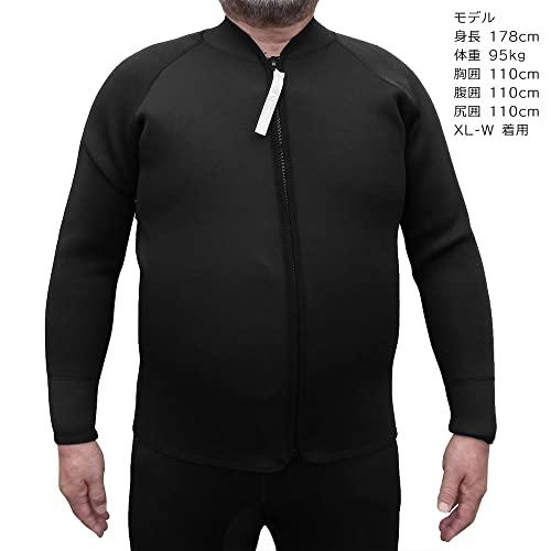 deepoutdoors ウェットスーツ ジャケット 3mm 3ミリ メンズ レディース 大きいサイズ 大きい フロントジップ ネオプ? ジャケット 3mm
