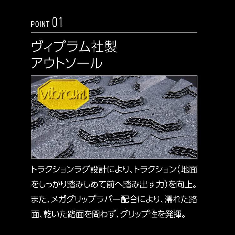 [デサント] スニーカーブーツ 防水 はっ水 防滑 コーデュラ HEATNAVI BLK 26.0 cm ヴィブラム