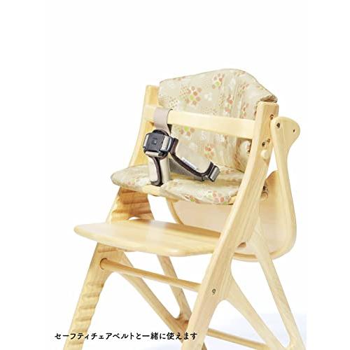 御出産御祝 御祝 出産祝い ベビーチェア キッズチェア アッフル AFFEL ハイタイプ ハイチェア 専用 クッション付 子供用椅子 木製 テーブル
