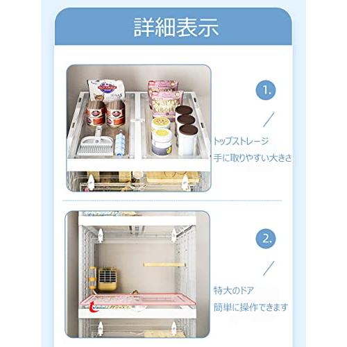 ハムスターケージ ハムスターハウス 小動物ケージ 飼育ケージ 通気性 厚手タイプ 脱出にくい 透明 組立式 持ち *幅：45CM