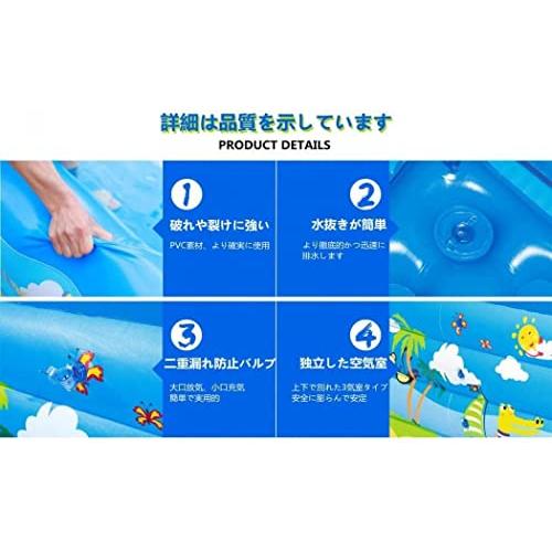Shilanmei ビニールプール プール 子供用プール 家庭用プール ファミリープール 大型 自動膨脹 ワイヤレス 電動ポ 