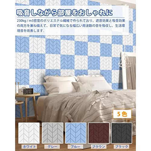 吸音材 吸音ボード 壁 防音材 騒音対策 硬質吸音フェルトボード 防潮 壁と床兼用 吸音パネル 室内装飾 楽器 ピ? 