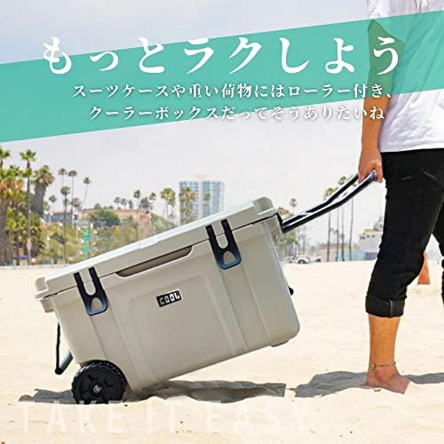 2026年 クールマックス クーラーボックス（ 55L/58QT） ベージュ キャスター付き保冷ボックス 車載 冷蔵庫 災害 長時間 アウトドア UV耐性 氷保存 BBQ 熱中症対策グッズ 【TM5565478337】(19562円)