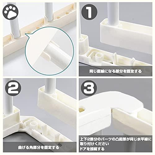 ペットサークル 犬用サークル 柵 フェンス 室内用 173x89x70cm 猫用 犬用 ドア付き 扉付き 折りたたみ ペット メッ? 