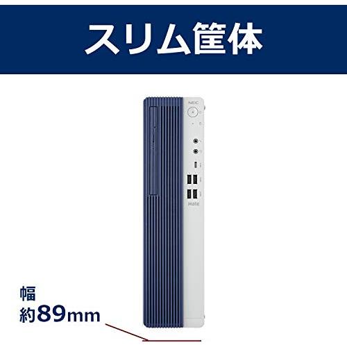 NEC デスクトップパソコン Mate J タイプML(Windows 11 Pro/Core i3-12100/8GB/HDD 500GB/Office なし/DVD SuperMulti)白/青
