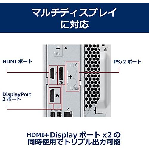 NEC デスクトップパソコン Mate J タイプML(Windows 11 Pro/Core i3-12100/8GB/HDD 500GB/Office なし/DVD SuperMulti)白/青