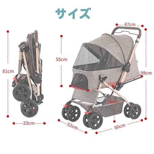 Blahoo ペットカート ペットバギー ベビーカー 対面式 犬 猫 多機能 折りたたみ式 多頭用 前輪360°回転 後輪ブレーキ付 組み立て簡単 外出 耐荷重20 kg 茶色 